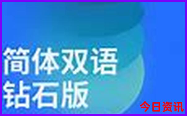 湖北女儿城风景区旅游