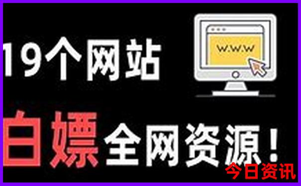 南京十大旅游景点有哪些地方