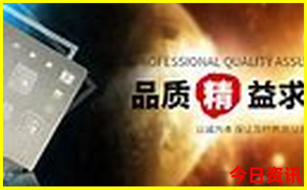 剑门关旅游攻略路线图